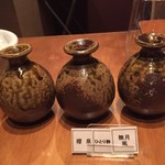 合歓のはな - 宮崎焼酎セットです。