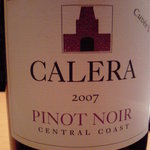 じどりや 穏座 - 