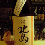 じどりや 穏座 - 