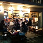 まるう商店 - 雰囲気抜群。素敵なお店