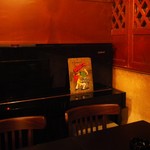 ザネリ - ピアノがあります