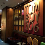 TOM BOY 106 - 