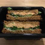 FINE FOOD - Sandwich spicy salmon