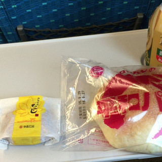 ユアーズふるさとコレクション_1