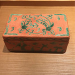 日本料理 晴山 - 