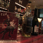 BAR Coda - 