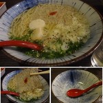 酒粋 醍醐 - 魚介スープの塩ラーメン