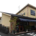 パン工房 サンク - 外観：可愛いたたずまい