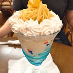 タカダヤ - マロンシャンテリー(750円)