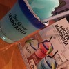 アーティー ファーティー
