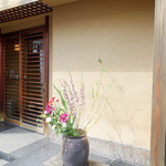 九段下 寿白 - 外観