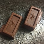 The Royal Gift Shop - プラニネチョコレート