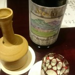 奈良 而今 - 根知男山( ,,ÒωÓ,, )