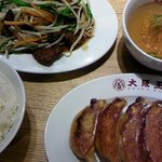 大阪王将 - レバニラ定食