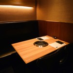 Yakiniku Sugimoto Housen - 