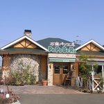 石窯パン工房 パパベル - 外観