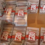 ブランジェ浅野屋 - お土産にラスクも買うたねん♪他にも焼き菓子買うたよ～。