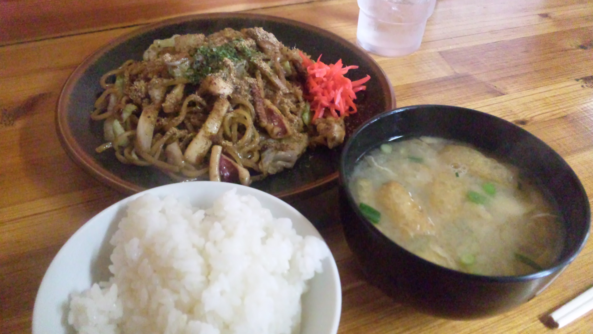 あつみ name=