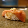 Gion Takezushi - 