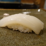 Gion Takezushi - 