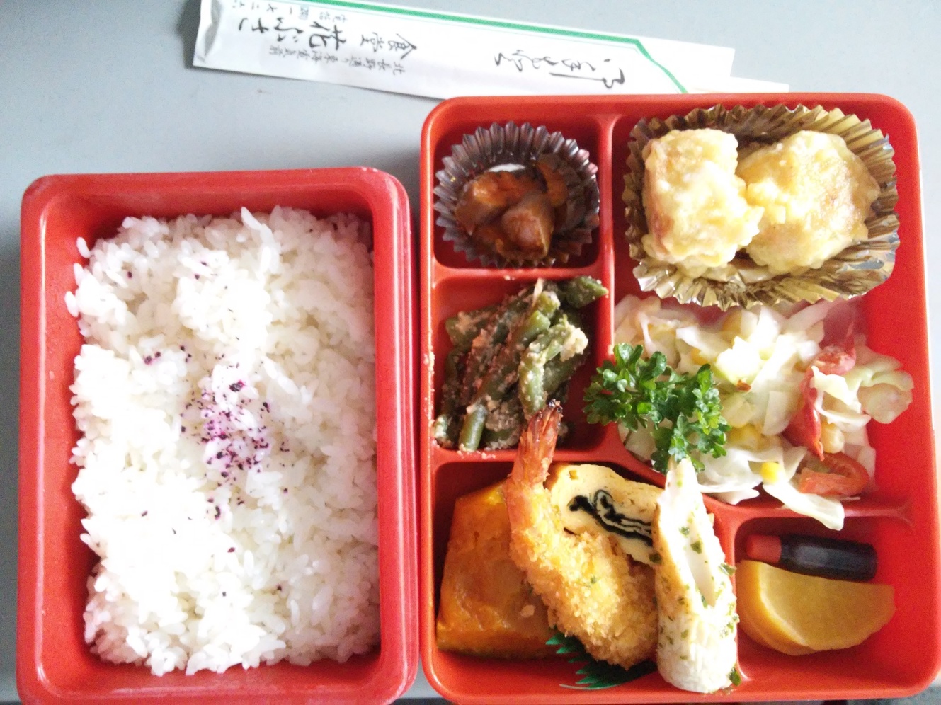 花ぶさ name=