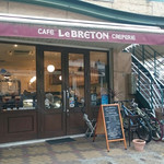 CAFE CREPERIE Le BRETON - 