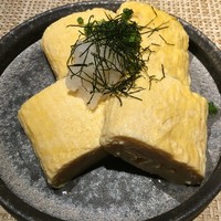 朧 - 