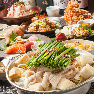 宴会 選べるもつ鍋or鶏鍋 お刺身3点等 お料理8品2時間飲み放題付4 500円 函館ウェスタンキッチン すすきの店 すすきの 市営 居酒屋 食べログ 宴会 選べるもつ鍋or鶏鍋 お刺身3点等 お料理8品2時間飲み放題付4 500円 函館ウェスタンキッチン すすきの店 すすきの 市営 居酒屋 食べログ