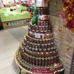 那須高原サービスエリア（上り線）ショッピングコーナー - 