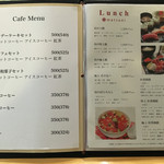 鮨松榮 - カフェ、ランチメニュー