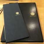 鮨松榮 - メニュー