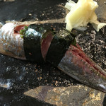 鮨松榮 - 出水の鯵