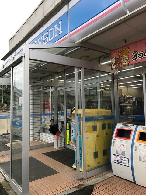 LAWSON 川崎碁石店（ローソン） - 国見（コンビニ・スーパー）の写真