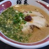 ラーメン暖暮 一の宮店