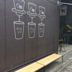 ザクリームオブザクロップコーヒー - 