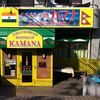 Kamana - 