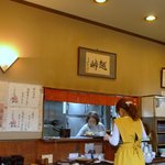 手打そば 越峠 - 店内