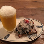 アトリエ フジタ - 