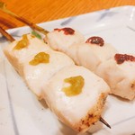 勇  - isami:料理