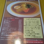 こうひいはうす - 