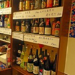 OKIRAKU - 泡盛以外のお酒も豊富♪