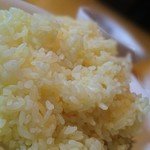 こうひいはうす - 