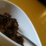 こうひいはうす - 