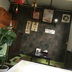 第三清川 - なか