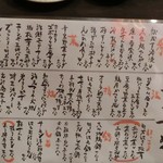 あぷちゃ - ＜2016／9月＞9月のおすすめ