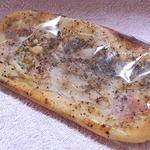 パン工房 サンク - 玉ねぎのタルトフランベ