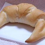 パン工房 サンク - クレッセント（塩パン）