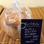 パン工房 サンク - 内観