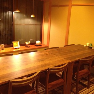 Private Space