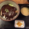 カツ丼 野村